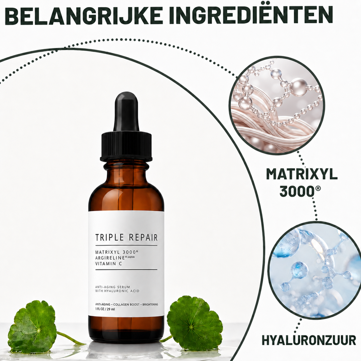Triple Repair Vitamin C Serum — 29 ml